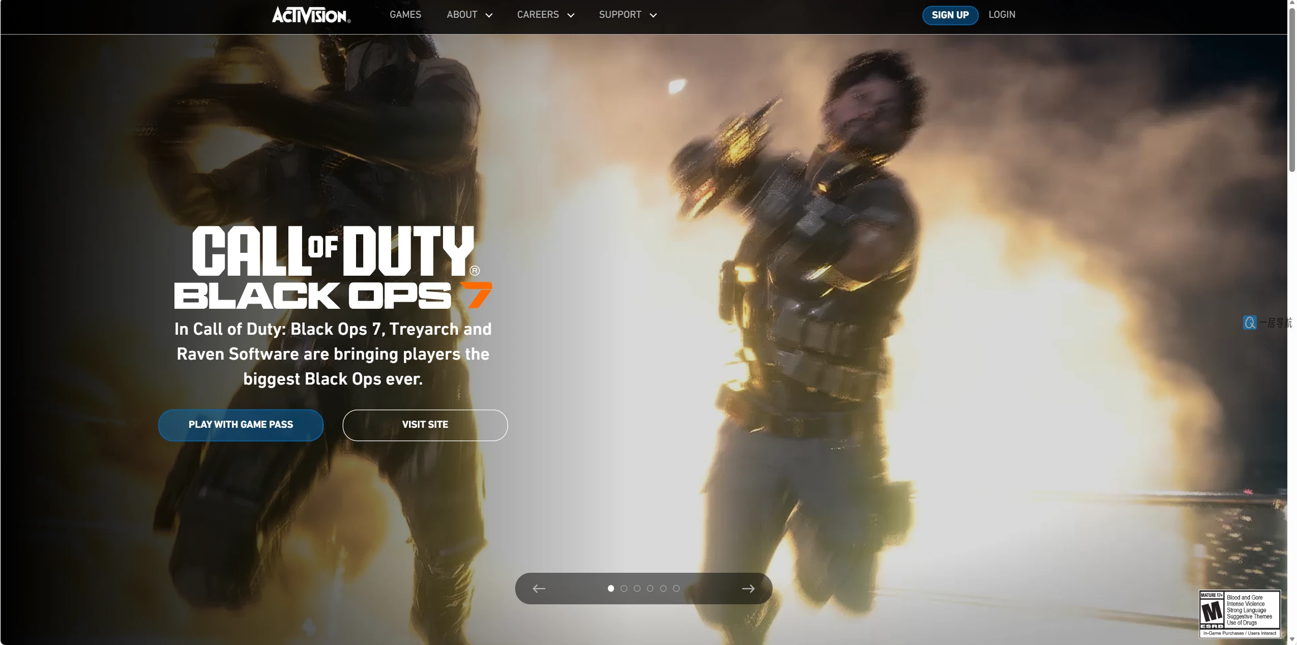 动视平台（Activision）